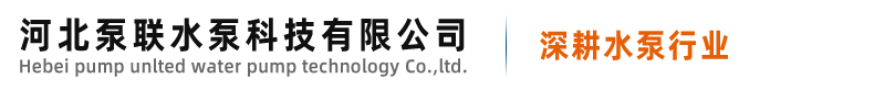 東莞市盈保包裝有限公司 